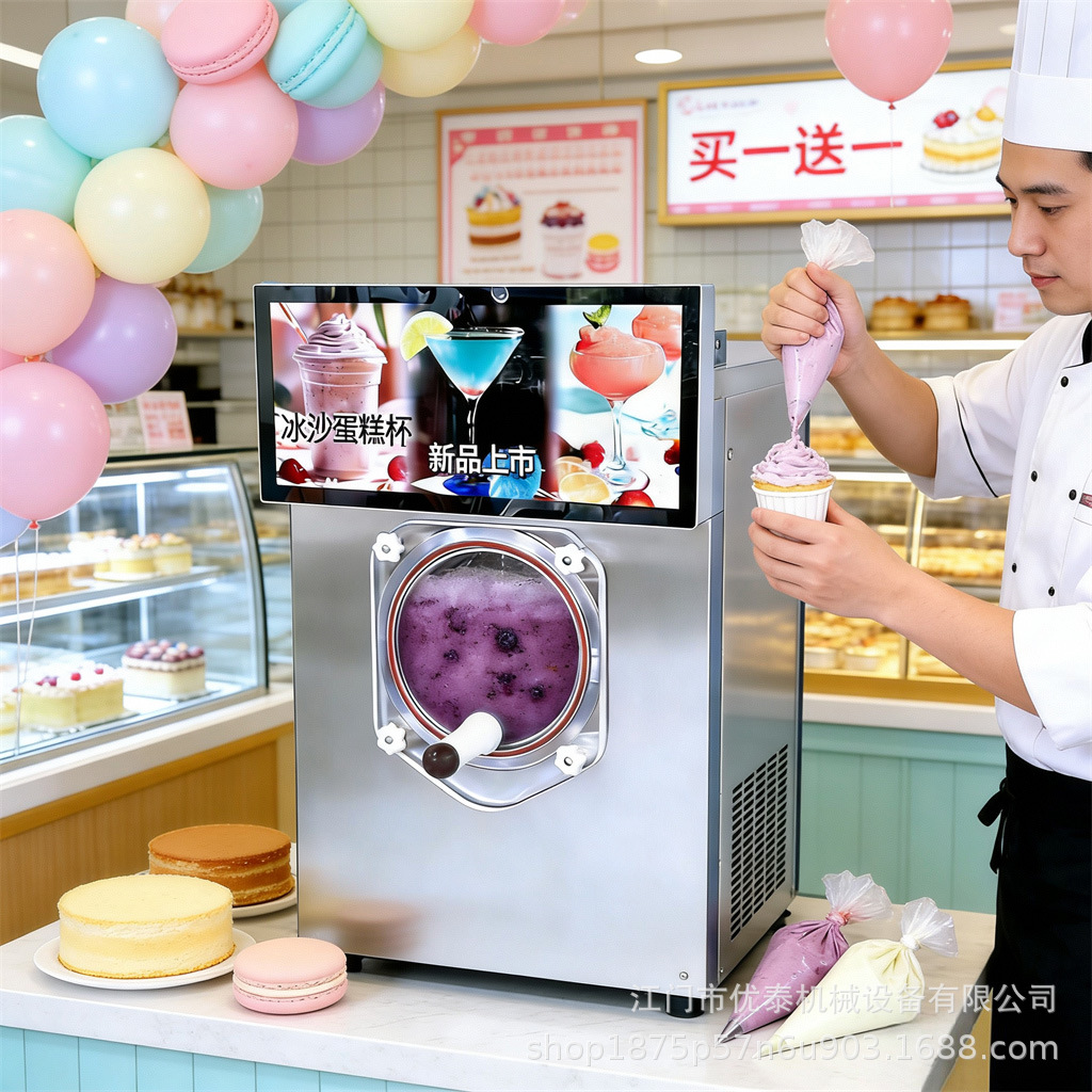 100L / h máquina de batido de barro de escritorio de alta producción comercial multi-sabor batido de leche máquina de fabricación de bebidas frías en todo uno