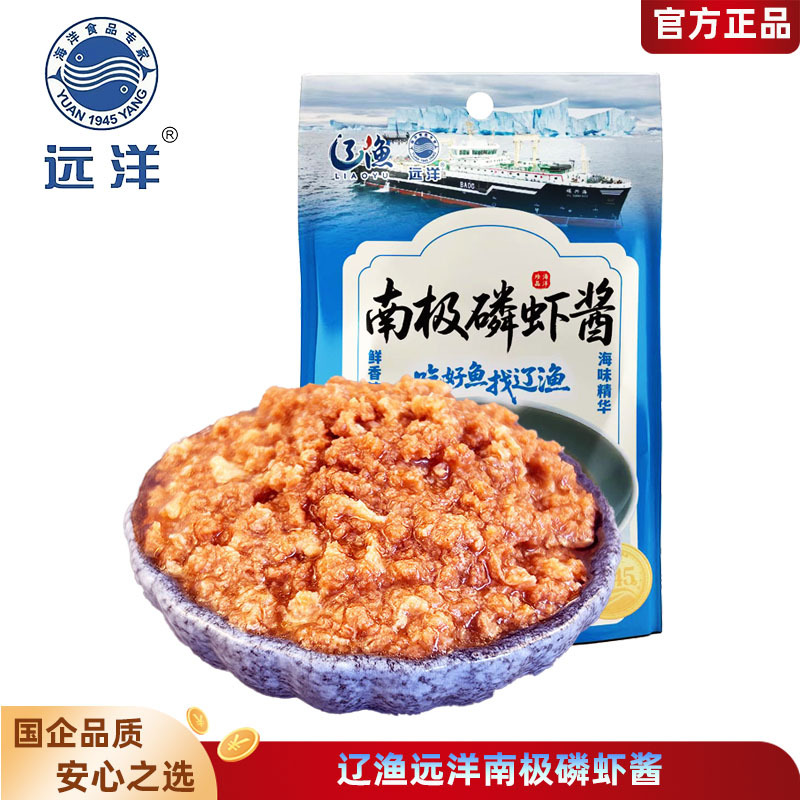 Liaoyu Ocean Antarctic Krill Sauce Dalian Specialty Ready-To-Eat Seafood Sauce Rice Sauce Noodle Sauce