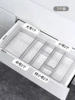 Storage box, set, 7 pieces, 25×48cm