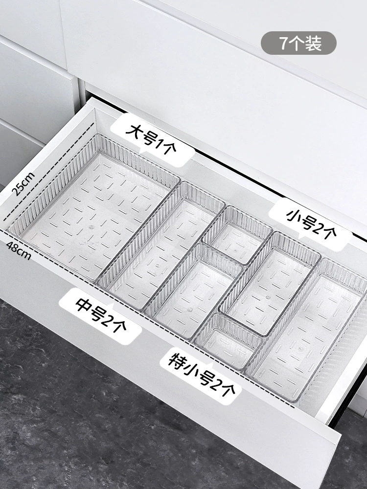 Desktop storage box acrylic transparent drawer with removable dividers for cosmetics and classification