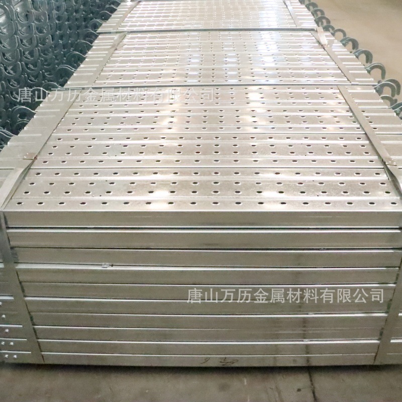 钢跳板3米热镀锌脚踏板工地走道板盘扣式挂钩踏板4米建筑脚手踏板