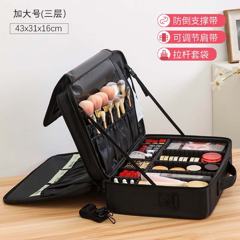 大容量化粧バッグ女性携帯旅行化粧品収納バッグins風紋刺繍ネイルアートと化粧キット