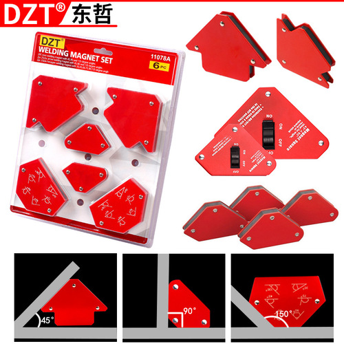 Strong magnetic welding positioner, welding auxiliary bracket, magnetic iron attraction, right angle magnet, oblique multi-angle iron attraction