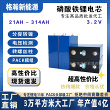 314ah�о����w�о��܎21ah�о���r���늳������F�늳�