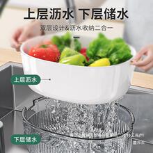 �羳�N���p��ˮ������ϴ����rˮ�@���ÿ͏d��׾W�t�߼����P��