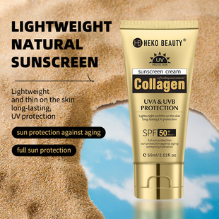 �羳HEKO BEAUTY����˪�p����ȻSPF50+++�����⾀���x�������w��