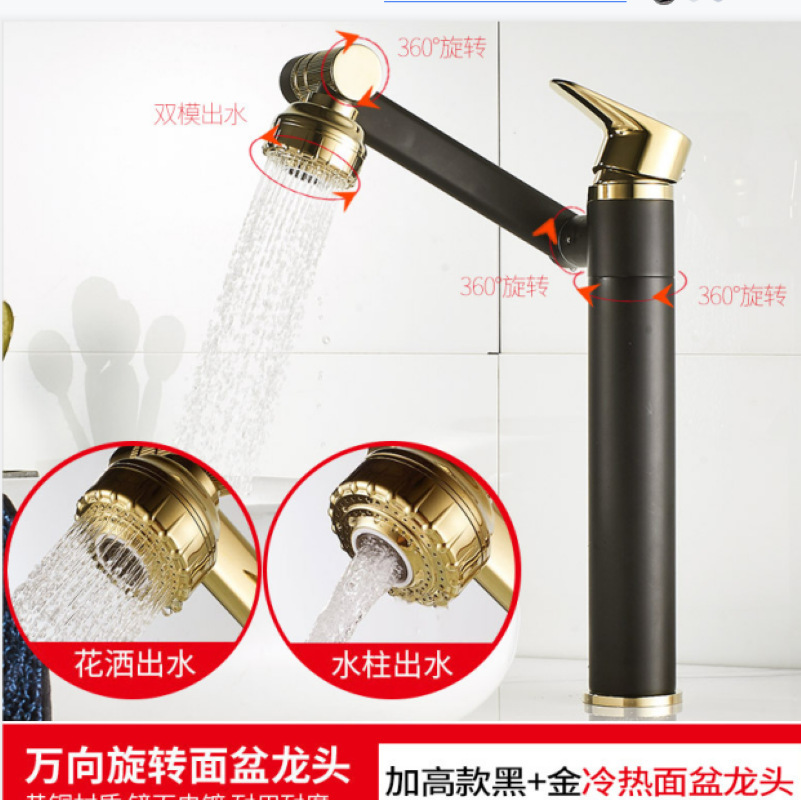 Black stainless steel washbasin, hot and cold water faucet, hotel bathroom washbasin, bathroom cabinet, square waterfall faucet undefined