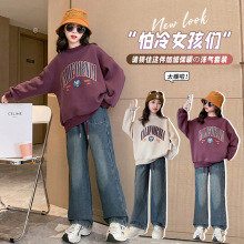 华棉复合银狐绒！供抖音淘宝质量！儿童洋气休闲套头打底卫衣