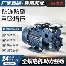 w͆μֱuʽuu偠toˮøߘ380V