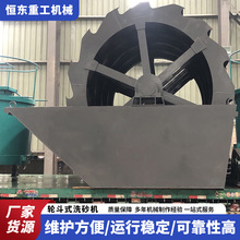 ȫ�Ԅ�С��݆ʽϴɰ�C��ɰϴÓˮ����һ�w�Cˮϴ݆��ɳ��ɳϴɳ�C