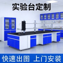 ����ҹ���̨ȫ�ľ���̨����̨߅̨����Ҳ���̨ˮ��̨ͨ�L��