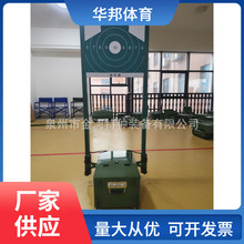 ��ת�л������л����԰л������л��𵹰л��˶��л���ת���ذ�