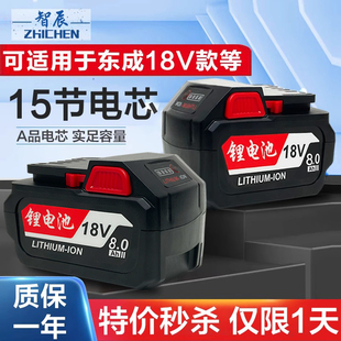 �ǳ��m��춖|��18V�Ͽ�ͨ���늳ؽ�ĥ�C��늄Ӱ����DC������