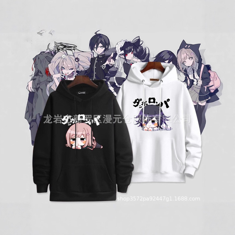 Danganronpa Hinata Shuuya Kaidou Nanami Hooded Autumn and Winter Sweatshirts for Men and Women, Plus Velvet Warm Clothes Danganronpa Hinata Shuuya Kaidou Nanami Hooded Autumn and Winter Sweatshirts for Men and Women, Plus Velvet Warm Clothes