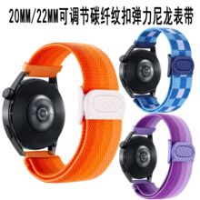 �m���A��watch GT4/5�펧̼�w�y�ۏ��������펧����watch4567�펧