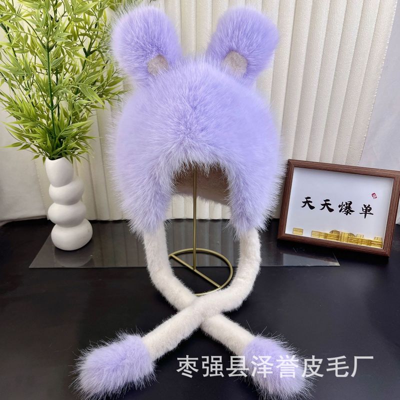 瑶瑶兔狐狸毛护耳帽女款大头围儿童皮草帽子秋冬加厚保暖成人帽|undefined