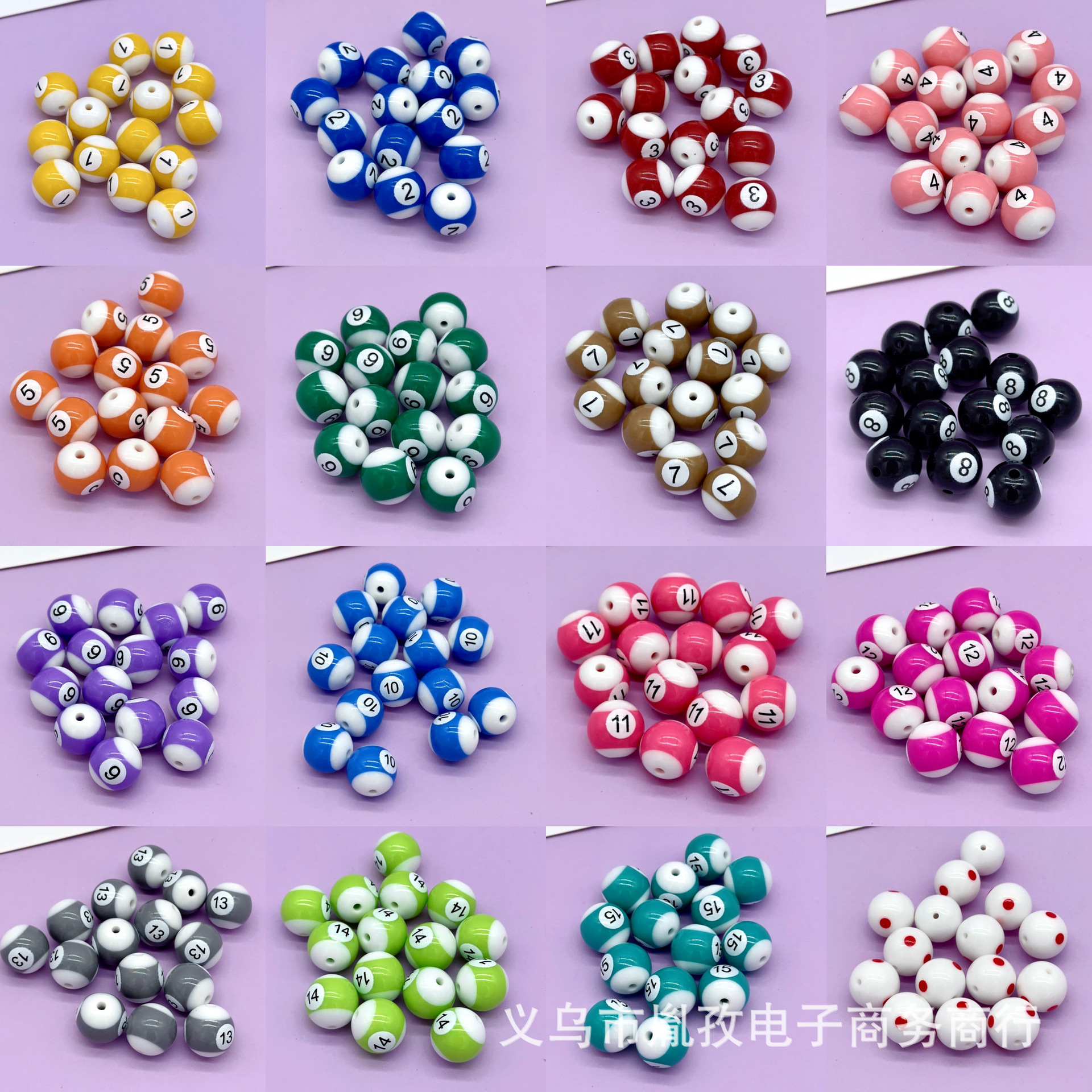 Resina bicolor billar cuentas pulseras de ocho bolas sonido de vibración cuentas de pulseras DIY accesorios de regalo de pulseras de cadena de teléfono móvil