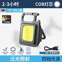�羳�¿�COB�󷺹�Կ�׿۵ƶ൵���ڴ��������ƻ���������������