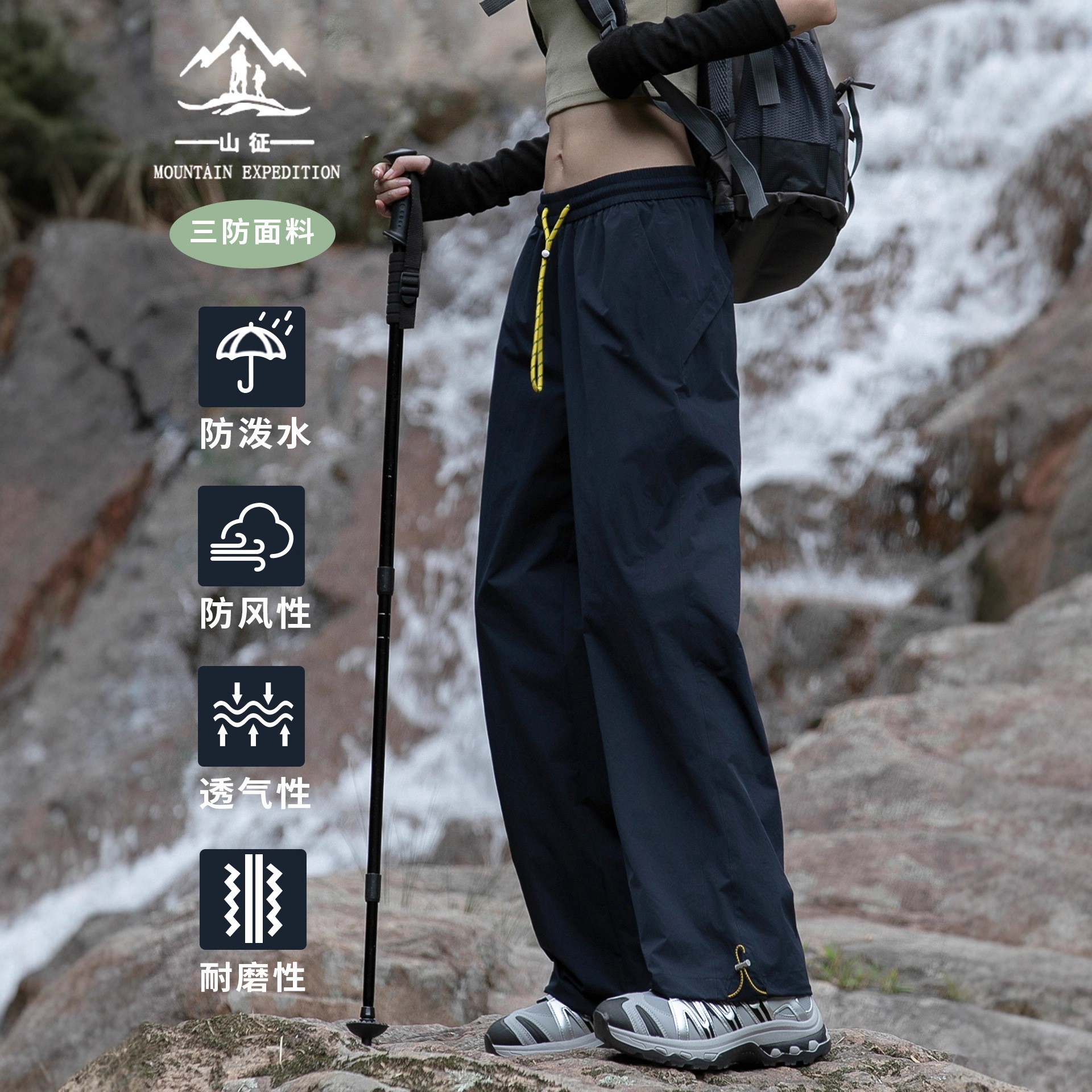 Big Brand Navy Blue Cargo Pants for Women 2025 New Outdoor Hiking Quick-Drying Windproof Waterproof Sports Mountaineering Pants