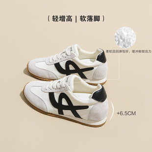 6.5cm internal height increase genuine leather training shoes for women 2025 autumn new thick-soled sneakers versatile ballet Forrest Gump shoes