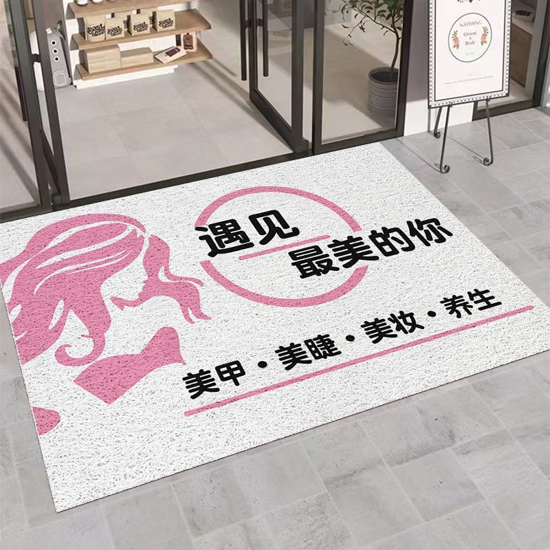 가장 아름다운 당신을 만나보세요