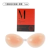 Double (pink) [1 pair in gift box]