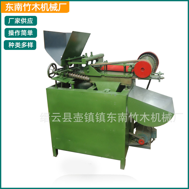 中华筷子机厂家 粗磨磨尖机  中华木筷机