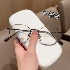 新しい赤い本とネット赤金属文芸復古多角形の小さな枠眼鏡枠卸売り男女は鏡を合わせることができる