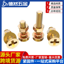 �S�~���^����~ƽ�C�ݽz�~���^�ݽz�x܇���ݽzM2345681012���b