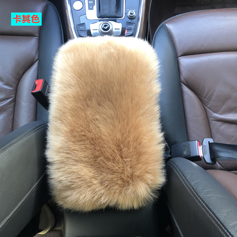 Cross-border Amazon car central armrest box plush cover, faux fox fur armrest pad, available in multiple colors for wholesale