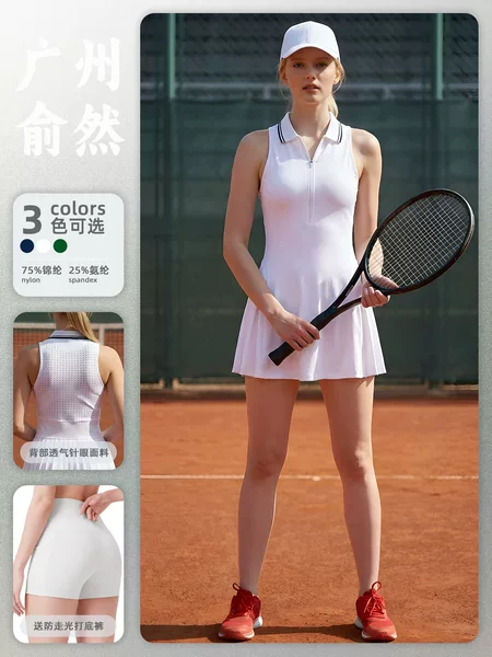 2026 New Summer Sports Dress, Sleeveless, Anti-Exposure, Quick-Dry, Suitable for Fitness, Running, Golf, Badminton, and Tennis