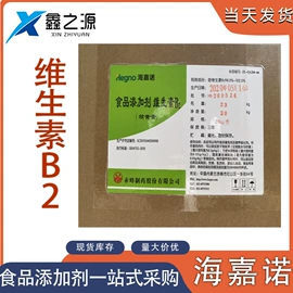 营养强化剂;甜味剂;增稠剂