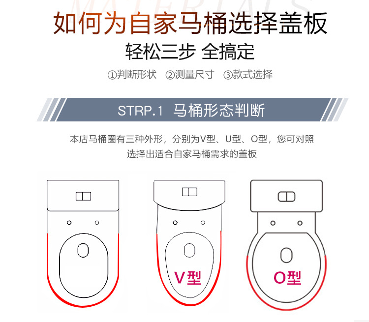 Wholesale of light smart toilet seat covers that do not require electricity. Smart toilet integrated household bidet full figure