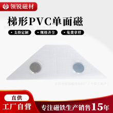 �S�Ҷ��ƴ�������PVC����Ŵſ۷��b������zС�A���FN35���F