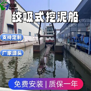 �ۿںӵ��迣���ٴ� �g��ʽ���ബ ���������ɳ�Cе�O�����