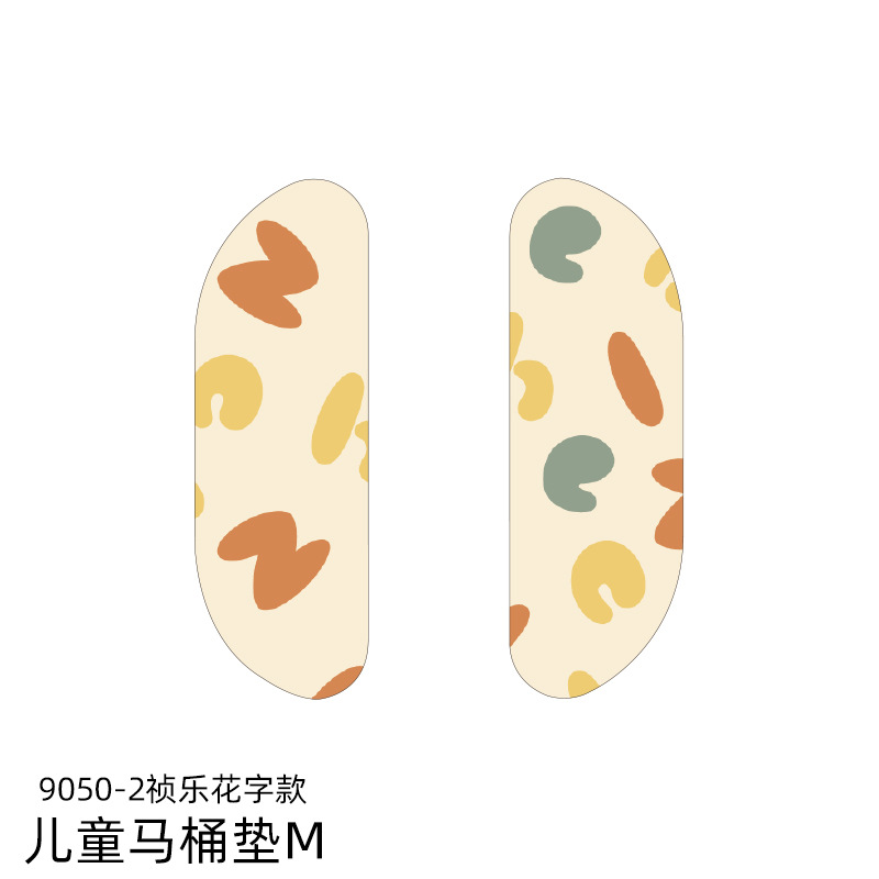 Children-xingle flower character style-m