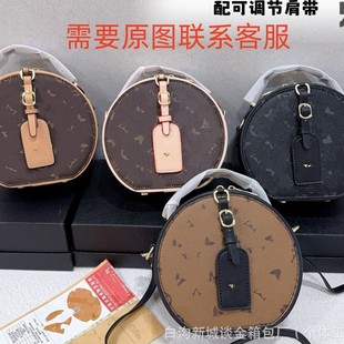 2026�羳�¿�͹��Lӡ��Ůʿ�A��p��б���֙C��ͨ��С��003#
