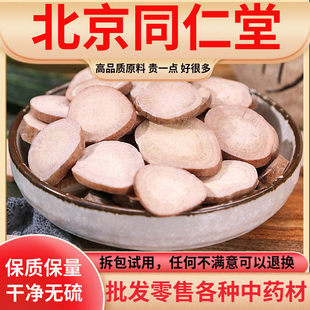 ���uԭ�ϰ���Ƭ�r�ҟo��AƬ������Ƭ����ș500g�ɴ���ַ���؛��