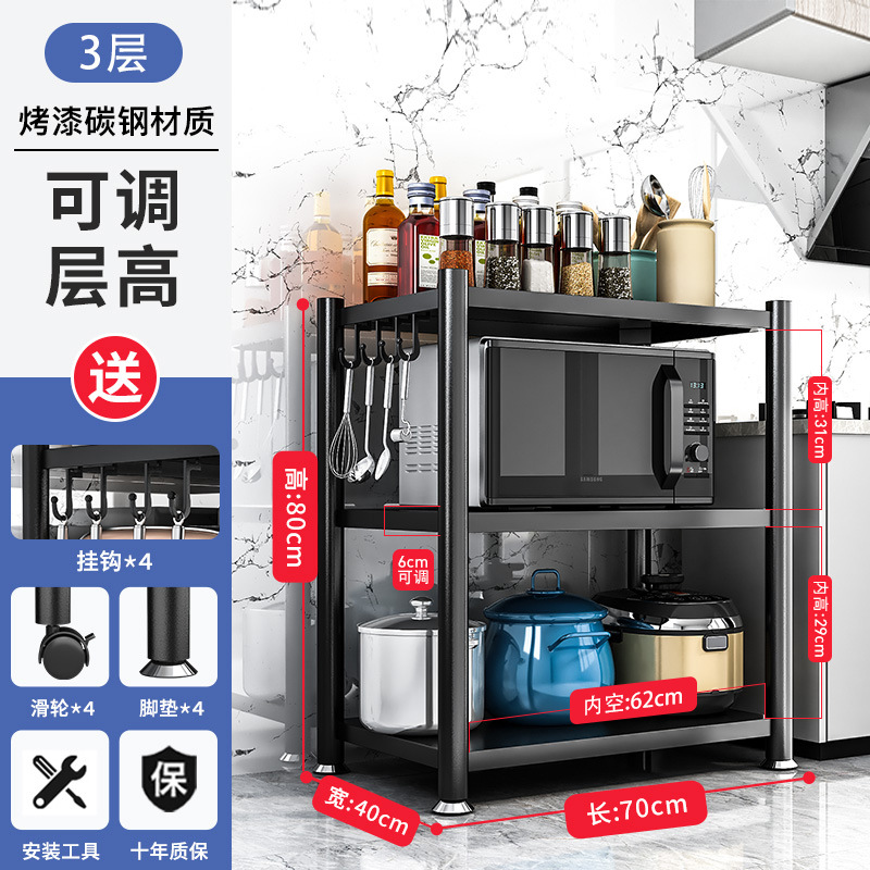 3겹, 길이 70cm, 폭 40cm, 높이 80cm 무료 풀 선물 패키지
