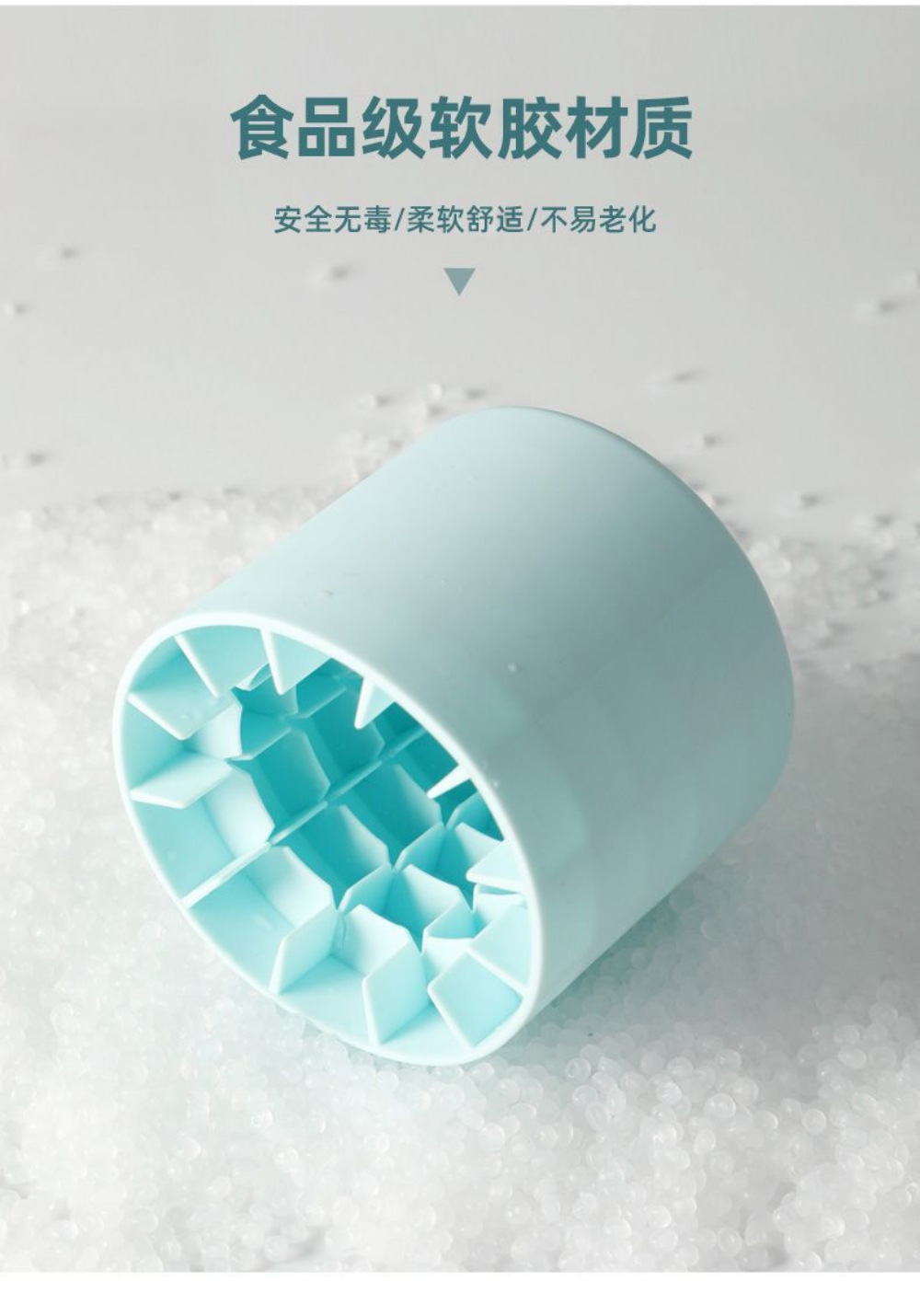 详情图片_06