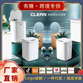 卷发/直发器;榨汁机;家用扫地机