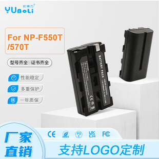 �S��ֱ���m�������Sony NP-F550T/570T �a�����늳�