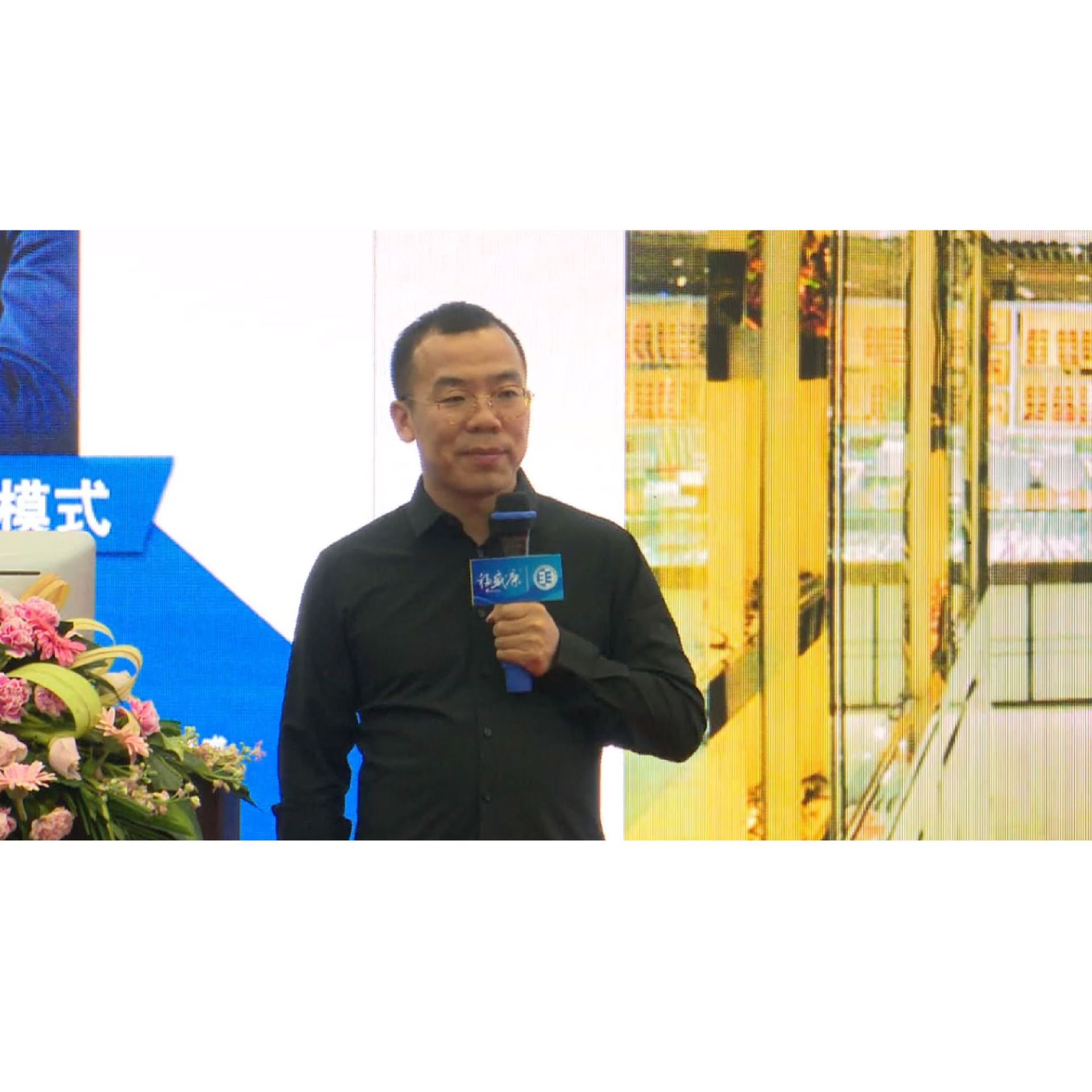 �ӹ���������˼·��ӯ��ģʽ  �γ�����