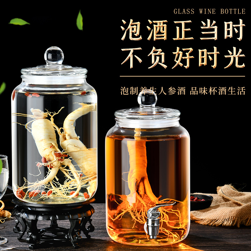 泡酒玻璃瓶带龙头加厚广口玻璃瓶食品级密封罐人参酒坛专用泡酒瓶