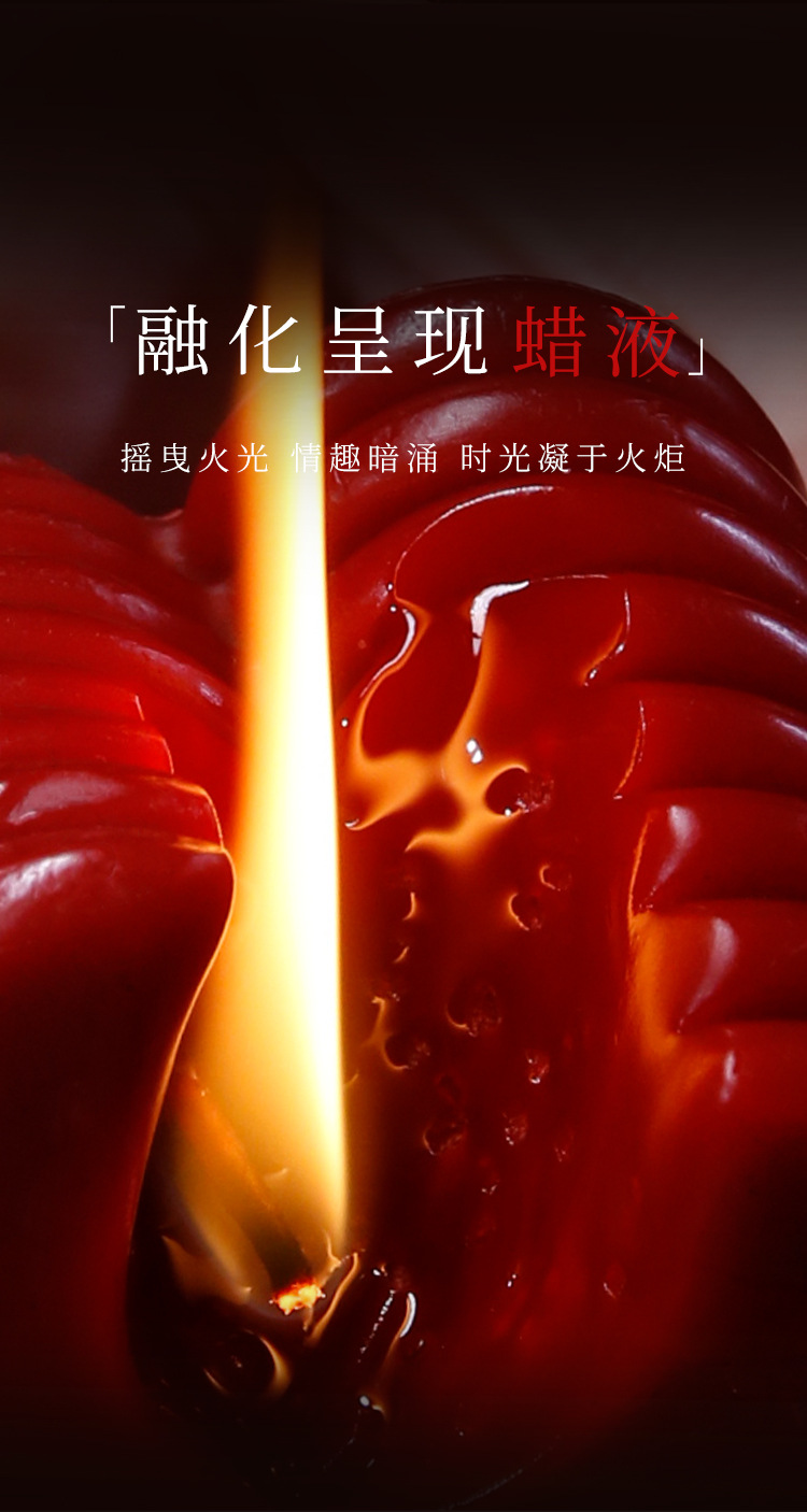 Low-Temperature Massage Candle with Soy Wax, Gold Heart Design, 75g — detail image 22