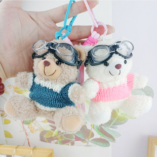 Cute Hand Rope Bear Plush Doll Keychain Pendant Student Bag Hanging Doll Plush Toy Doll Wholesale
