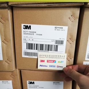 3M9448HK�p���z��3MY-9448HK���и�ճ�� ��ճ���S��ͱ���������