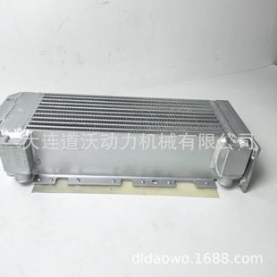 04281090 Water Tank Radiator Suitable for Deutz Engine Bf4M2011