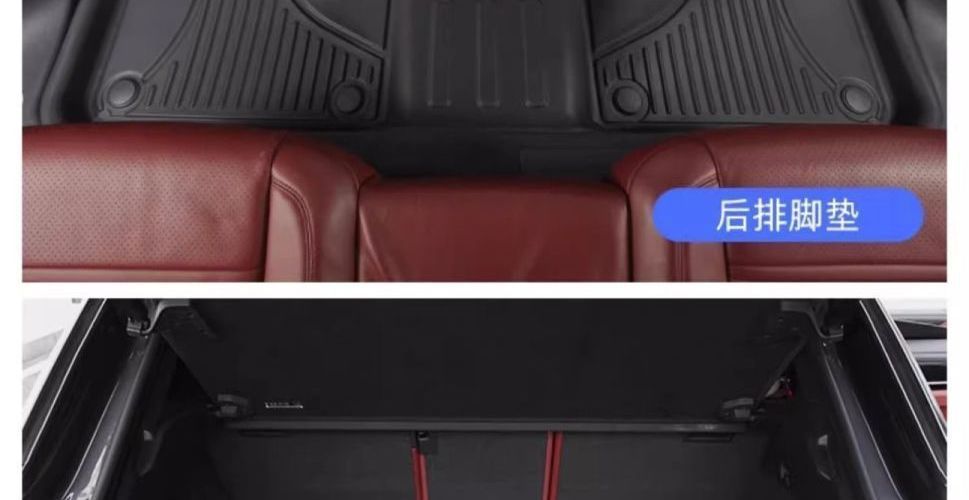 Cayenne car floor mats, Porsche Cayenne floor mats, upTPE model, fully specialized for new energy vehicles, ecoenne11 black
