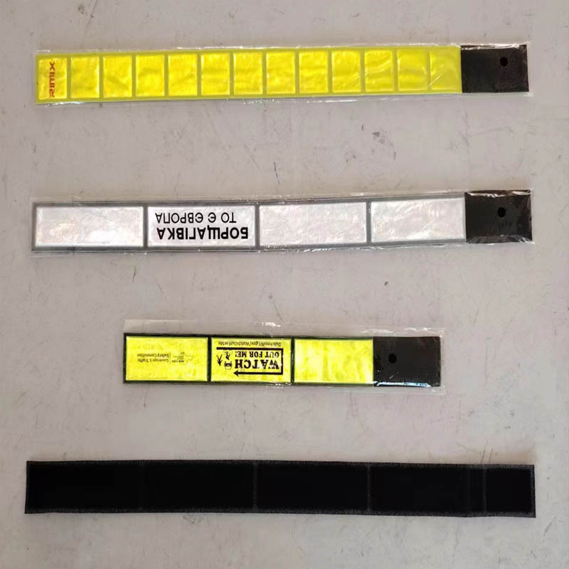 晶格PVC反光臂带夜跑骑行安全防护反光手腕带 户外用广告促销礼品